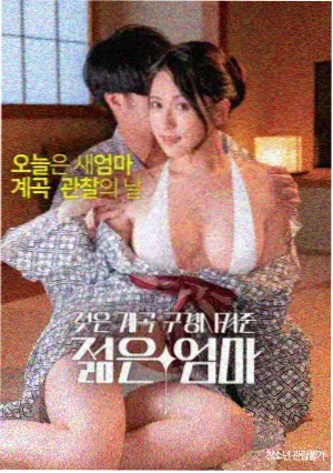 哈利波特与火焰杯 海报