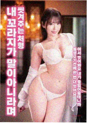 神奇动物在哪里 海报